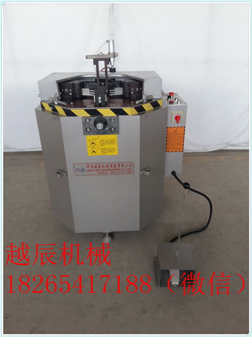 山東越辰機(jī)械設(shè)備公司 軟件開發(fā)服務(wù)的專業(yè)報(bào)價(jià)與供應(yīng)商選擇策略